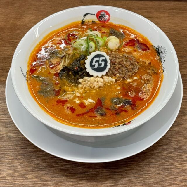 マルタマ55 | MAHOROBA